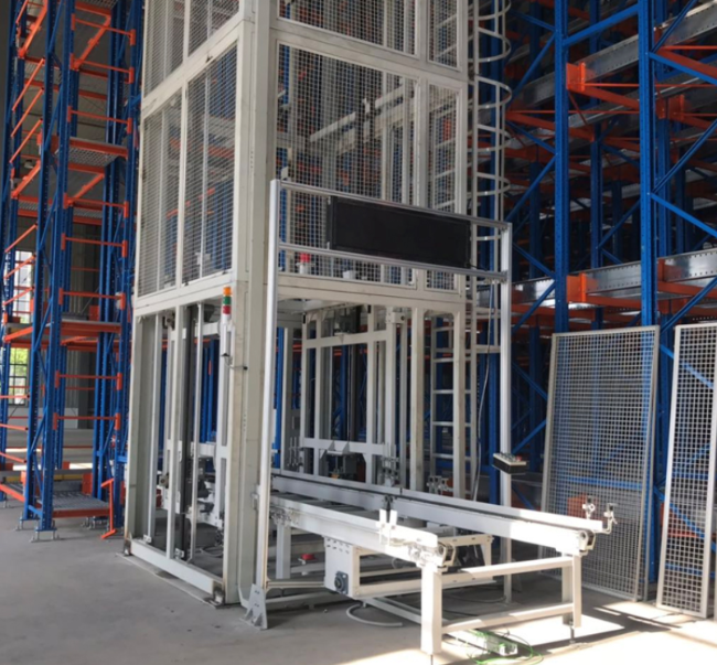 湛江往复式提升机